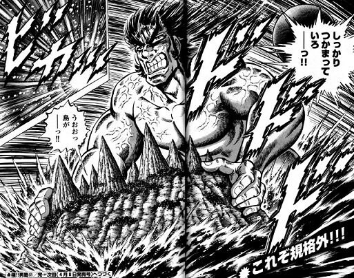 3학년 학생회장으로 10년간 군림한 학생_7.jpg