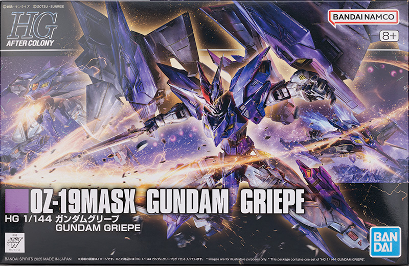 HGAC 1/144 건담 그리프 해외 리뷰 (스크롤 주의)_1.jpg