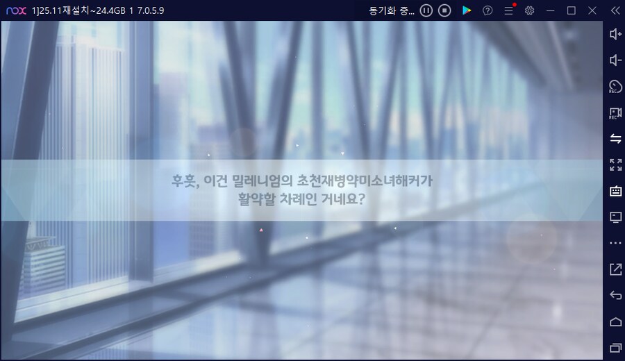 블루아카게시판) new히마리...! 고작 2년... 와줬구나......! 통언뜬_1.png