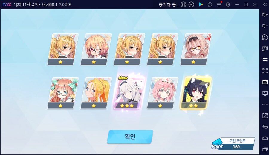 블루아카게시판) new히마리...! 고작 2년... 와줬구나......! 통언뜬_3.png