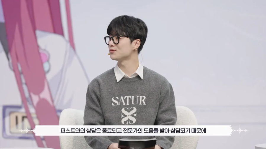 카제나)공식이 말아주는 공식NTR_1.webp