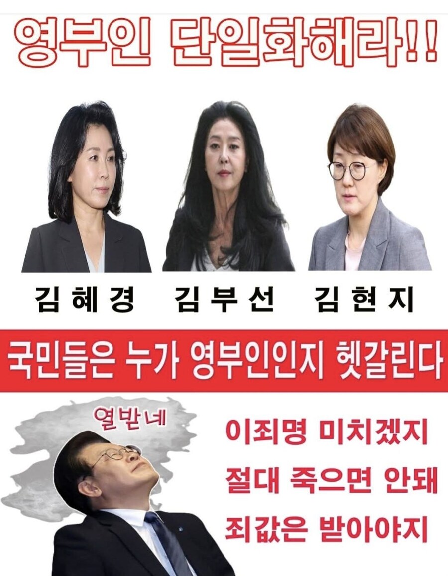 인연을 만나야 둥글둥글해진다 라는 말에는 동의할 수 없습니다._1.png