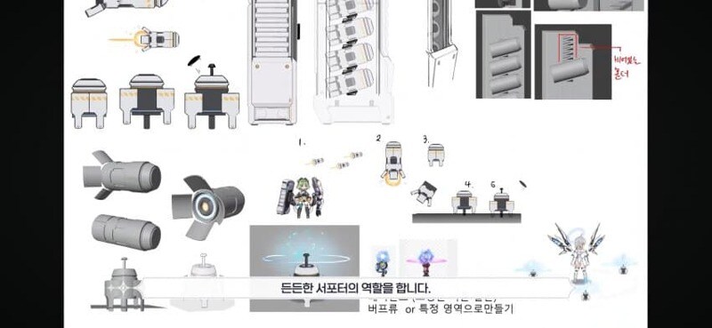 카제나) 방송에 등장한 메이플_1.jpg