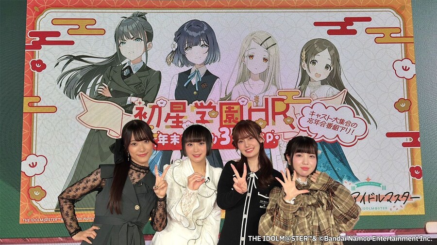 [@성덕.많음] 야심한 시각_32.jpg