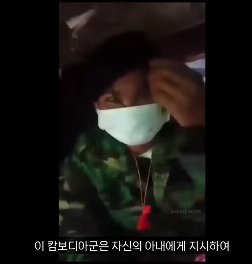 캄보디아 진짜 ㅁㅊㄴ들 이네_4.png