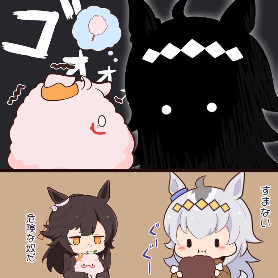 [말딸] 하야히데를 노리는 오구리_1.jpg