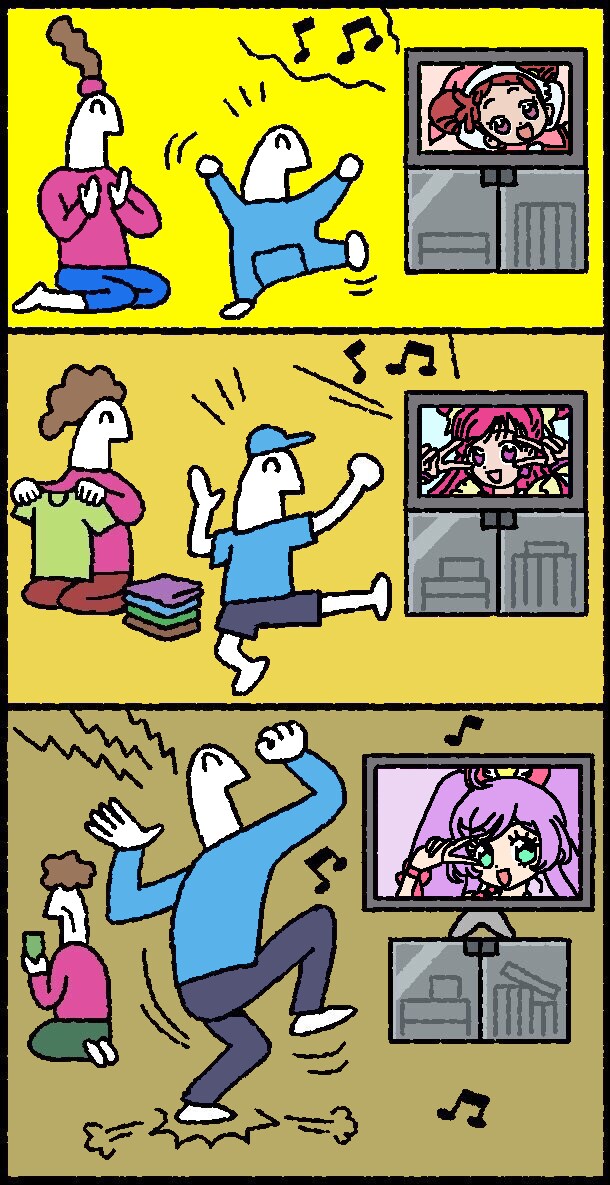 한결같은 아들.jpg_1.png