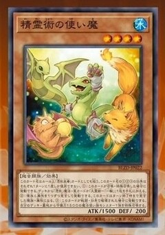 이번 령사 애니 주인공은 에리아를 초점으로 한 것 같아요_5.jpg