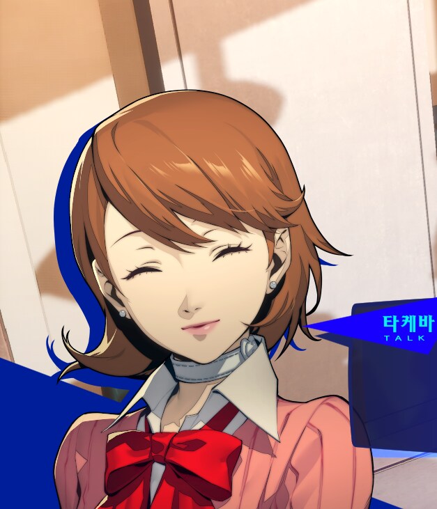 이 중에 내 여친감 있으면 자러감_7.png