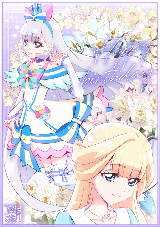 [원더풀 프리큐어!] 코믹스판 작가의 네코야시키 유키 생일 축하 일러스트_1.png