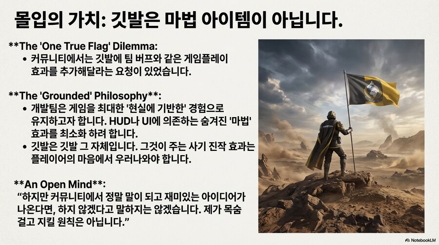 개발자 Q&A 영상 및 AI 요약_13.png