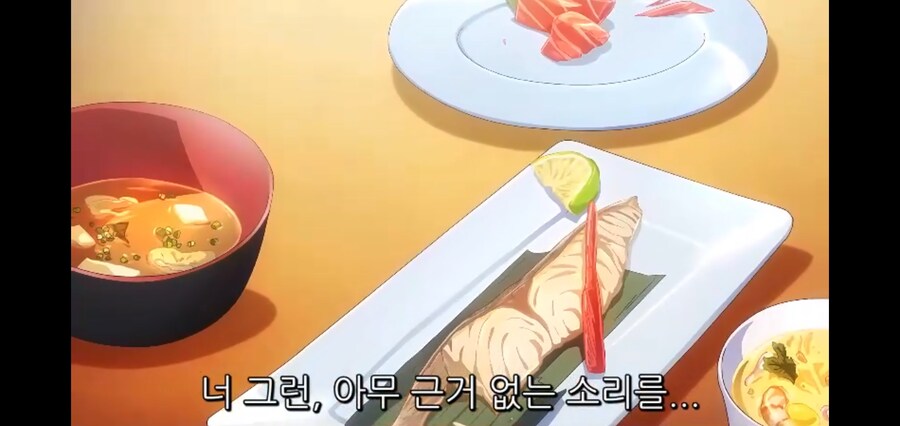 스토리 진행을 위해 등장인물들을 빡대가리로 만들겠습니다._6.jpg