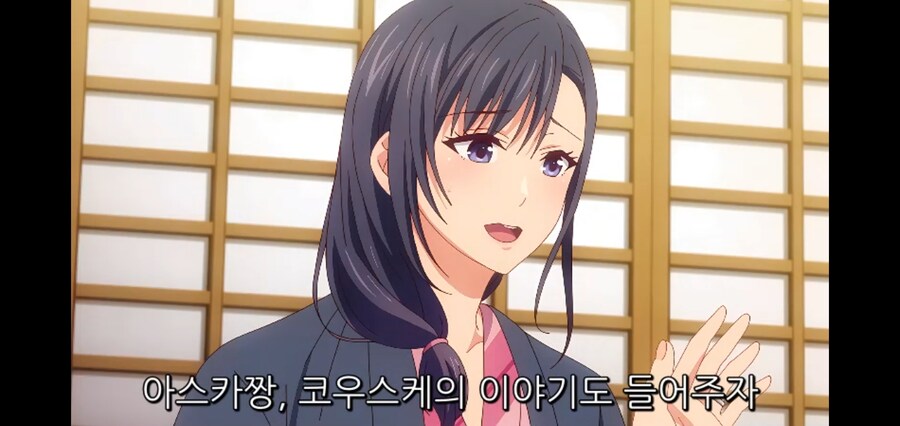 스토리 진행을 위해 등장인물들을 빡대가리로 만들겠습니다._12.jpg