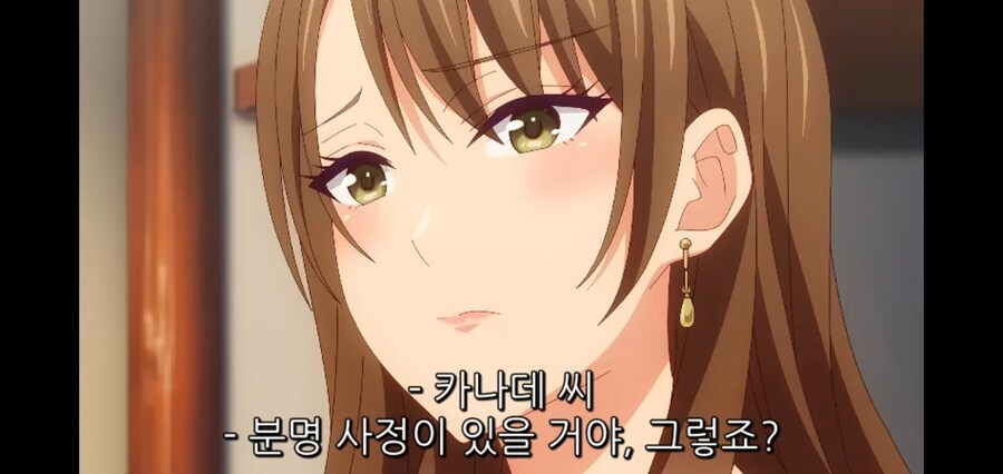 스토리 진행을 위해 등장인물들을 빡대가리로 만들겠습니다._13.jpg