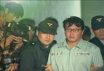 쿠팡같은 대기업이 흔들리면 경제에 영향주는거 맞긴 함_1.jpg