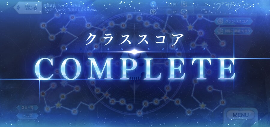 종장 전편은.. 무난하게 전투위주네요_2.jpg