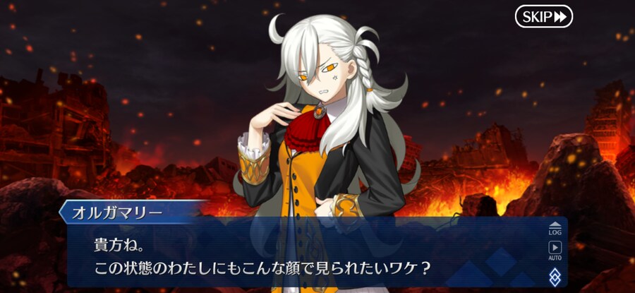 일그오스포) 아..잠 안자고 스토리 다 밀길 잘했다..._8.png