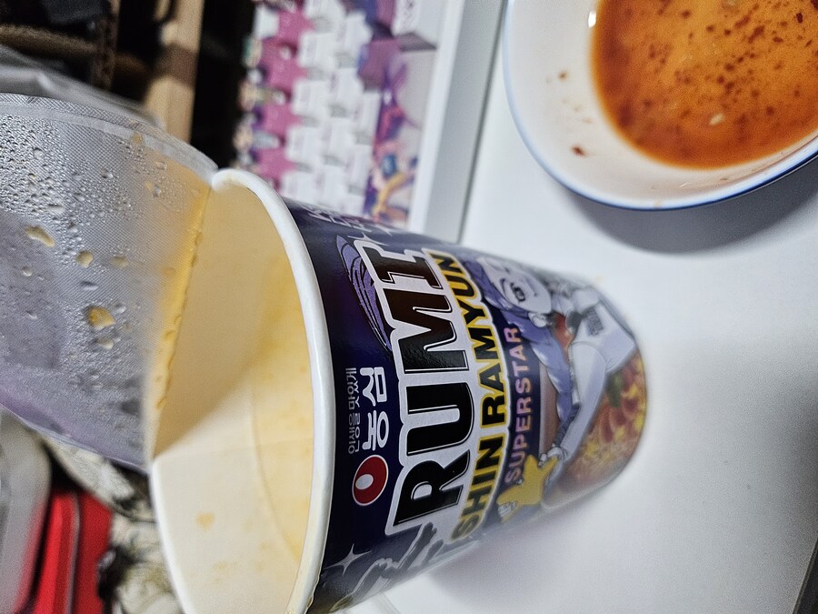 루미 라면은 먹을만 하고_1.jpg