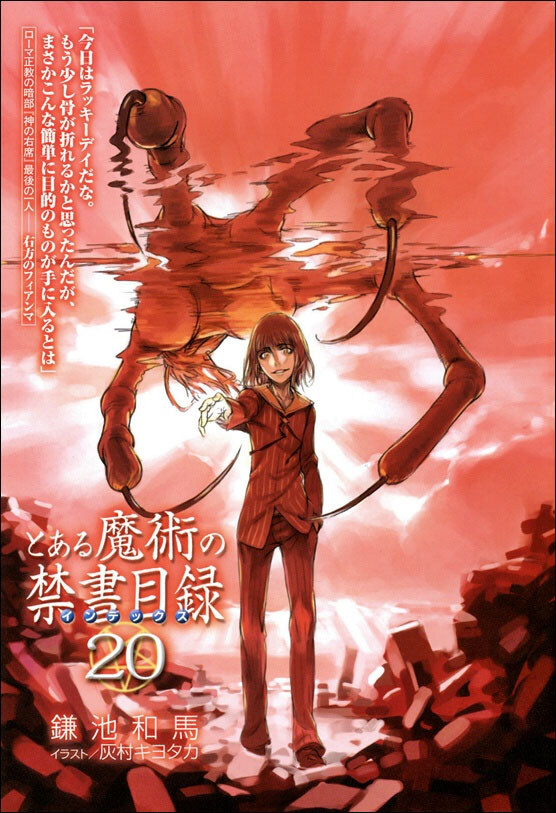 25.12.21 마르타성녀님 영의기원_3.jpg