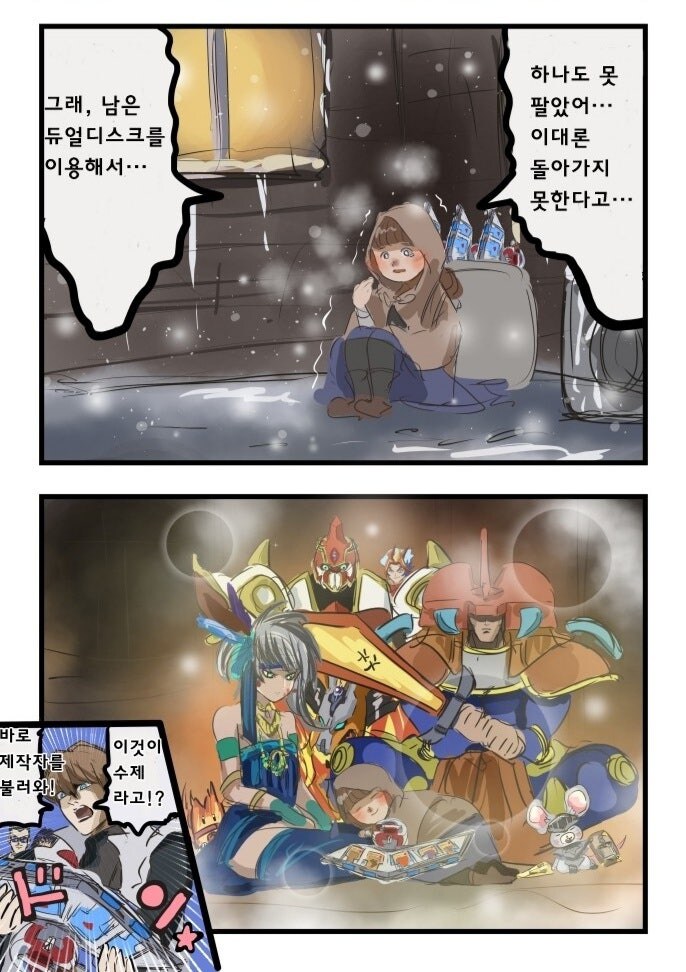 슬슬 크리스마스니 올리는_2.jpg