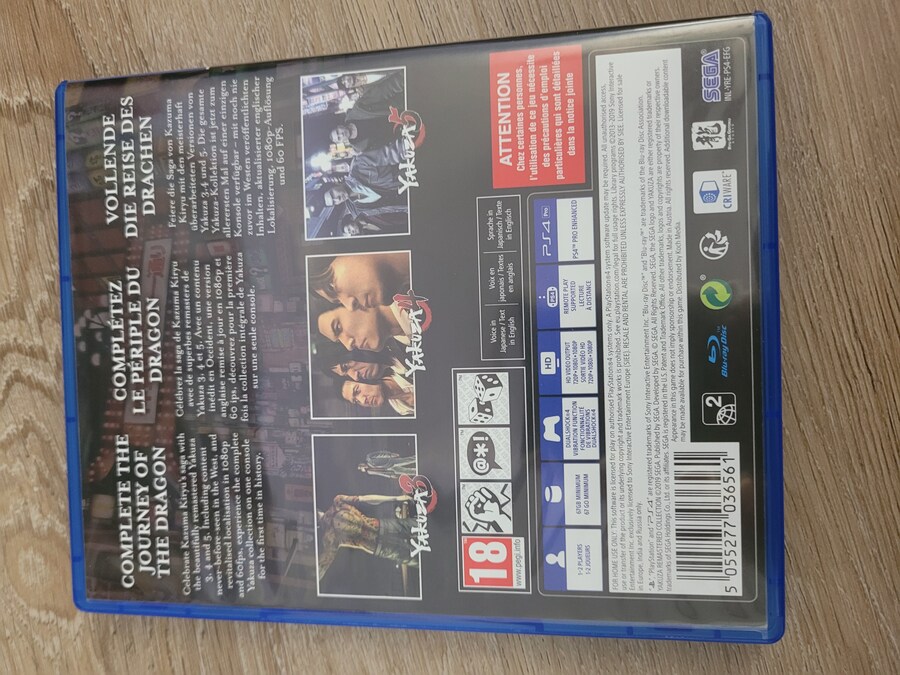 용과 같이 -리마스터 컬렉션-_5.jpg