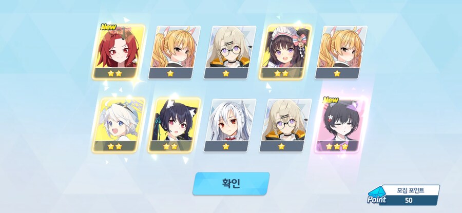 블루아카) 본인쟝 7연속으로 핑크봉투 뜸_4.jpg