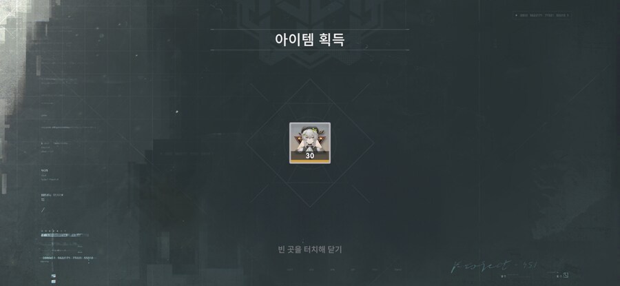 소전2)울라리 칼 사줌_3.jpg