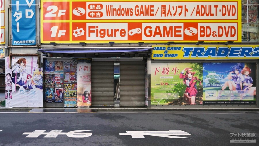 25년 12월 야겜 최신작들 근황_2.jpg