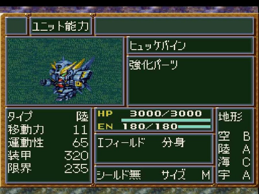 할배들만 아는 신작 건프라 포즈_4.jpg