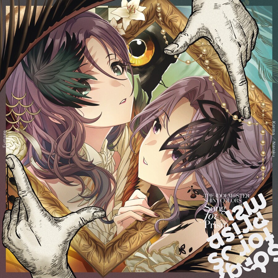 [아이돌 마스터 샤이니 걸러즈]Karma/Naraku 재킷 공개_1.jpg