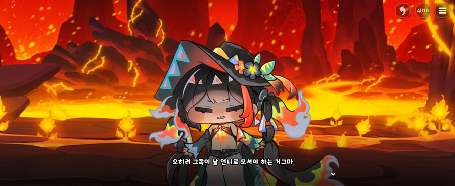 트릭컬)불이 강하냐 마그마가 강하냐?_11.jpg