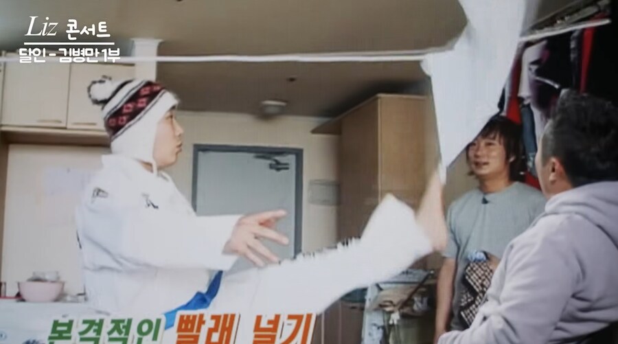 개그콘서트 코너 김병만의 달인 탄생 계기_26.png