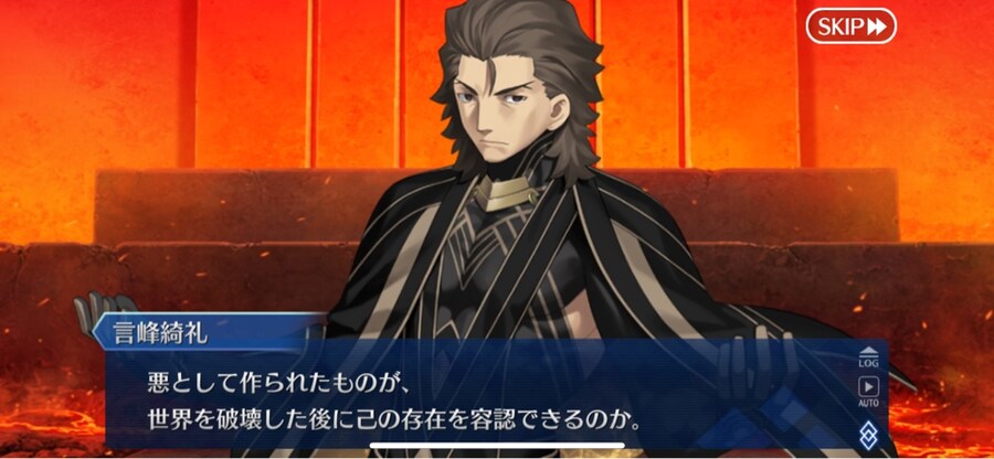 일그오) 그 녀석의 목적_2.jpg