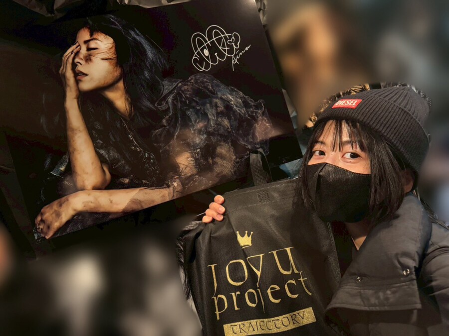 『여용-JOYU- project 사진전 TRAJECTORY』캐스트 방문코멘트&굿즈_25.jpg