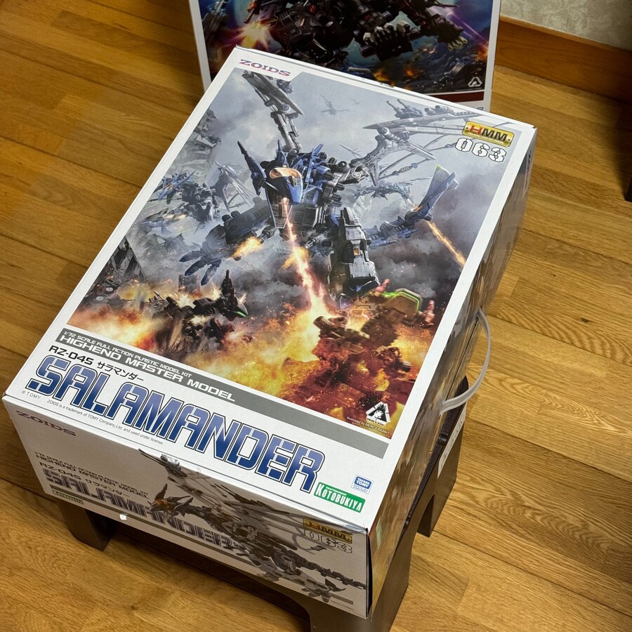 [코토부키야] HMM 조이드 1/72 RZ-045 살라만더 런너, 조립 이미지_1.jpg