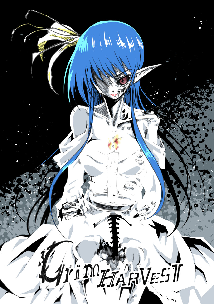 그림 하베스트 - 프롤로그 (하편)_14.jpg