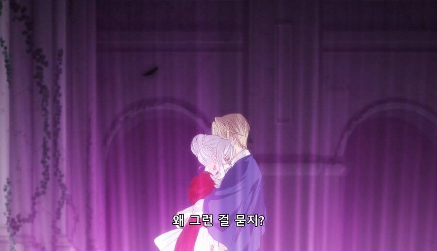 철권영애)마지막으로 하나만 부탁드려도 될까요?(스포,스압)_93.jpg