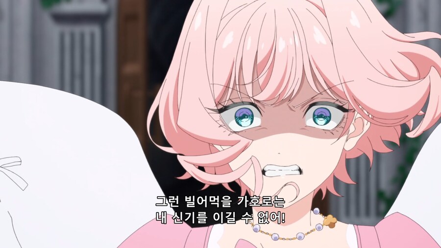 철권영애)마지막으로 하나만 부탁드려도 될까요?(스포,스압)_120.jpg