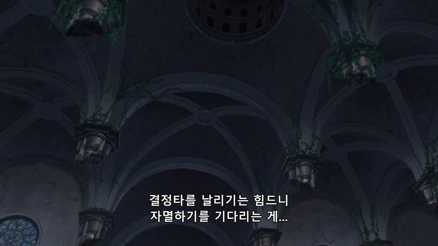 철권영애)마지막으로 하나만 부탁드려도 될까요?(스포,스압)_169.jpg