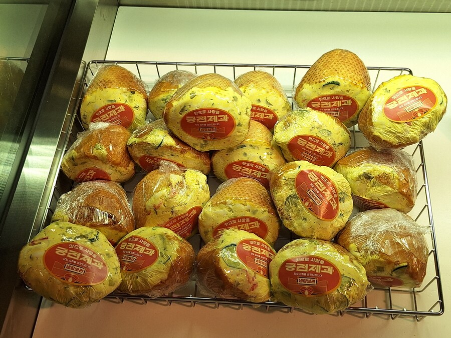 부모님 모시고 광주 임영웅콘 다녀온 후기_8.jpg