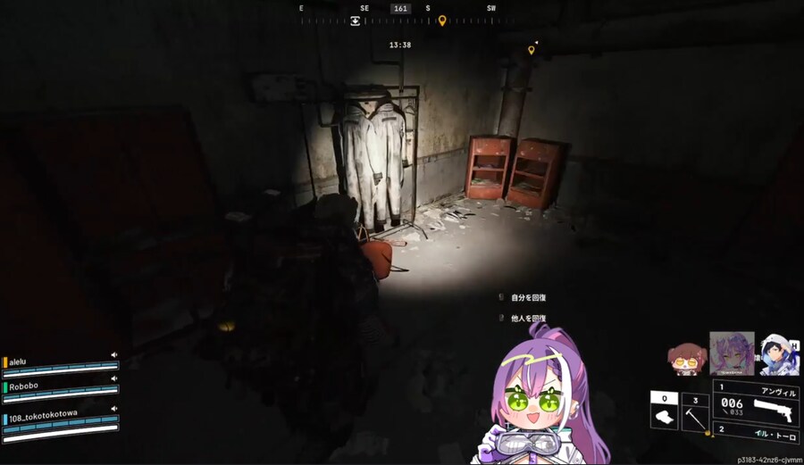 버튜버) 아크 하는거 보면서 아크 하고 있으니까 정신 나갈거같다_1.png