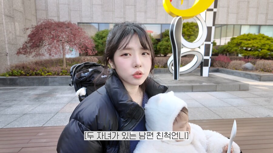 유튜브) 갑작스런 선전포고를 하는 일본인 아내_4.png