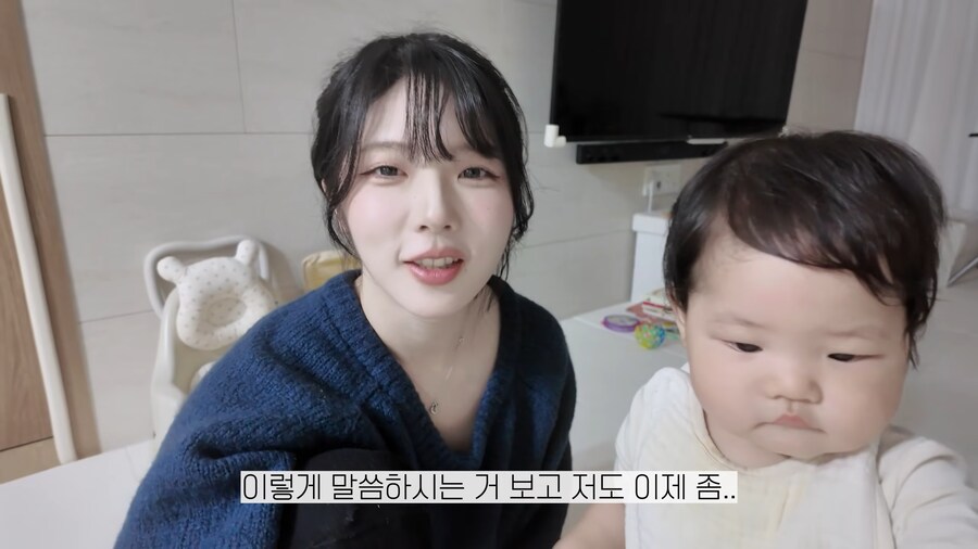 유튜브) 갑작스런 선전포고를 하는 일본인 아내_22.png