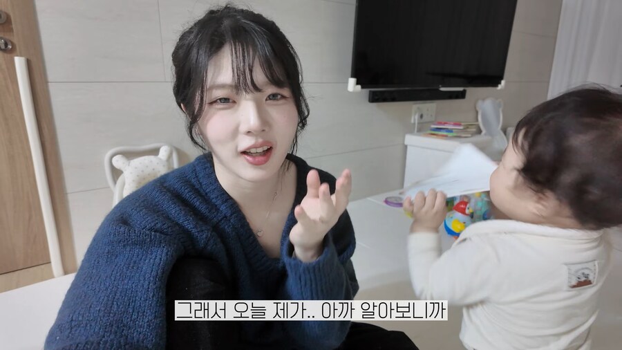 유튜브) 갑작스런 선전포고를 하는 일본인 아내_28.png