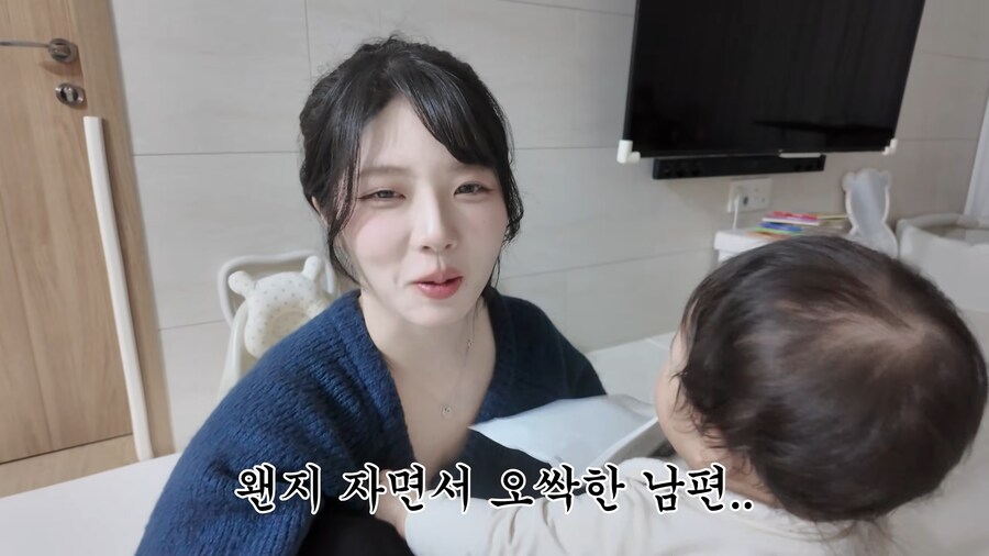 유튜브) 갑작스런 선전포고를 하는 일본인 아내_32.png