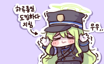 블루아카) 히카리 철덕들 앞에서는 말 또박또박 빠르게 할듯_1.webp