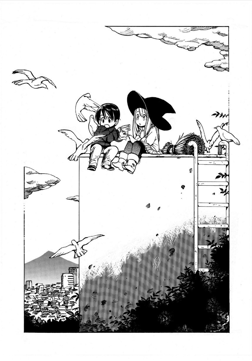 꼬마 마녀와 제자.manhwa_1.jpg