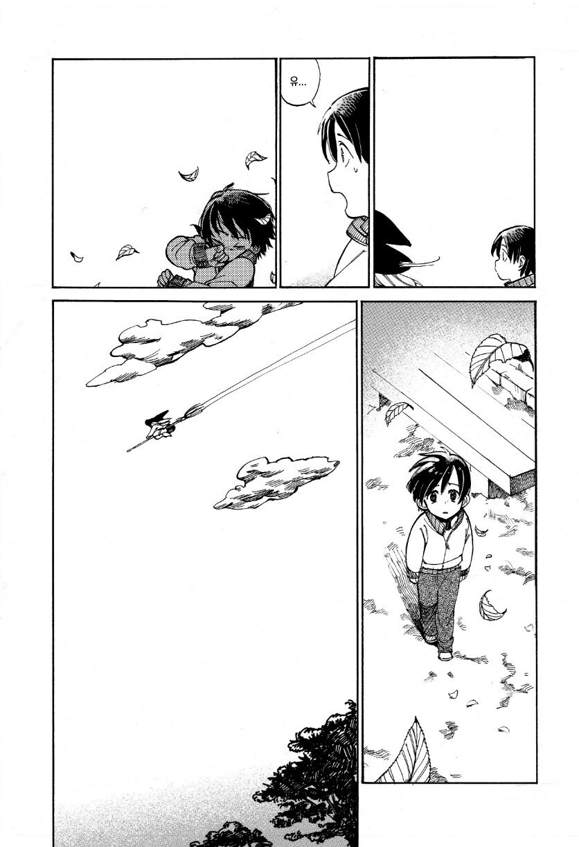 꼬마 마녀와 제자.manhwa_17.jpg