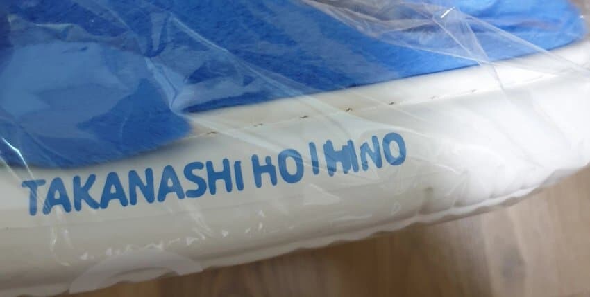 블루아카) 현재 호시노 슬리퍼 불량 이슈 근황_2.jpg