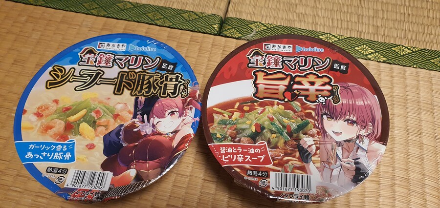 수녀님하고 함께한일본_22.jpg